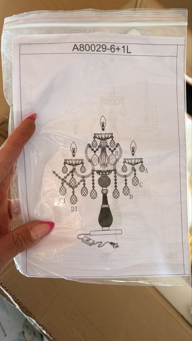 Настолна лампа  страхотна докарация за хотел или заведение