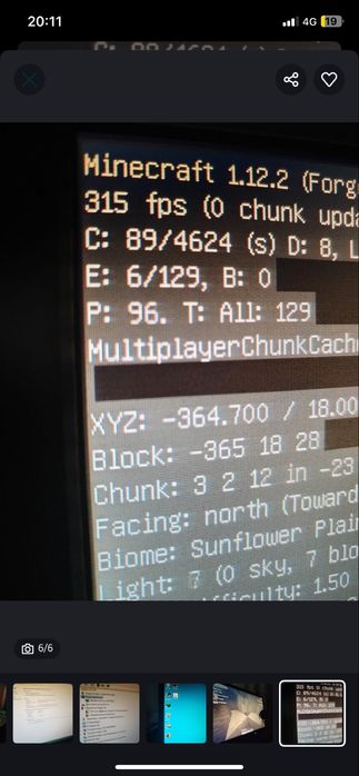 Компьютер продам за 35к ТОРГ НЕТ обмен есть