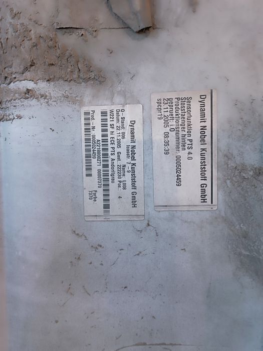 Mercedes w221 предна и задна броня