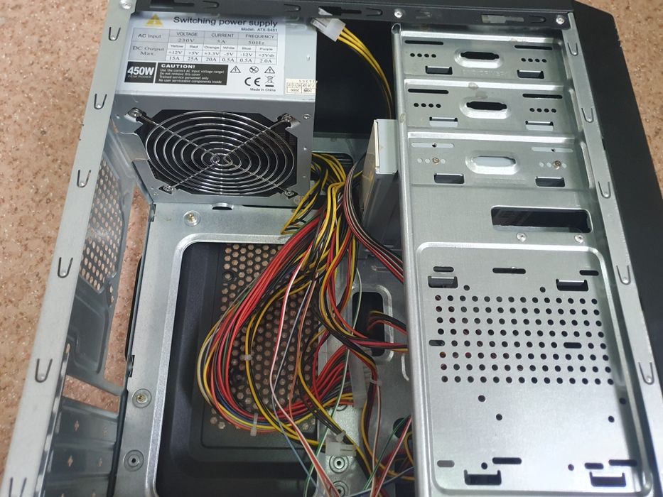 Корпус для ПК с БП 450w