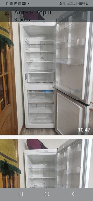 Холодильник LG двухкамерный