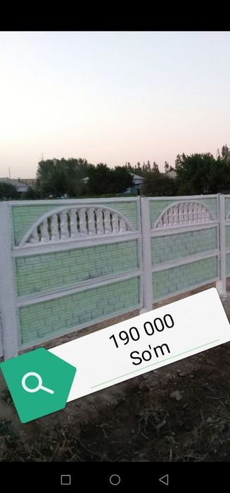 Eврозабор, Yevro zabor, Beton devor евро забор, Yevrozabor