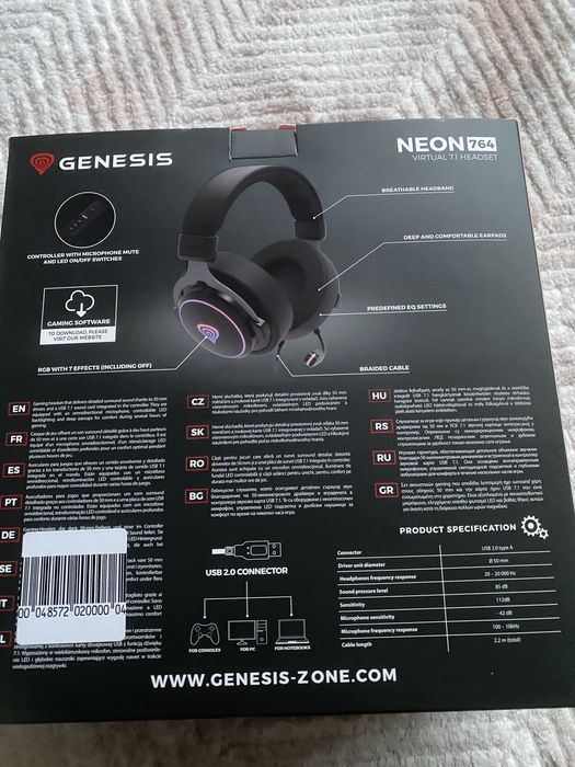 Слушалки Genesis