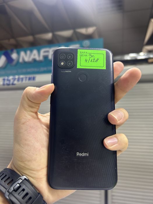 Redmi 9 c 128 gb