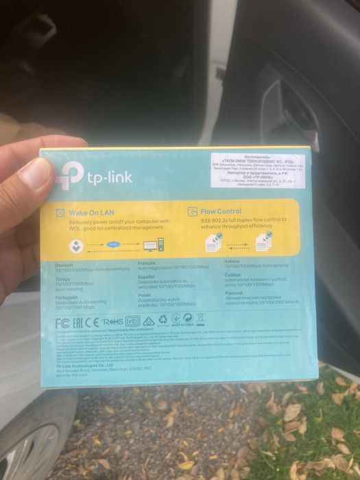 Сетевая карта TP-LINK TG-3468