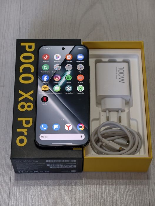 Poco X8 Pro 256 gb полный комплект