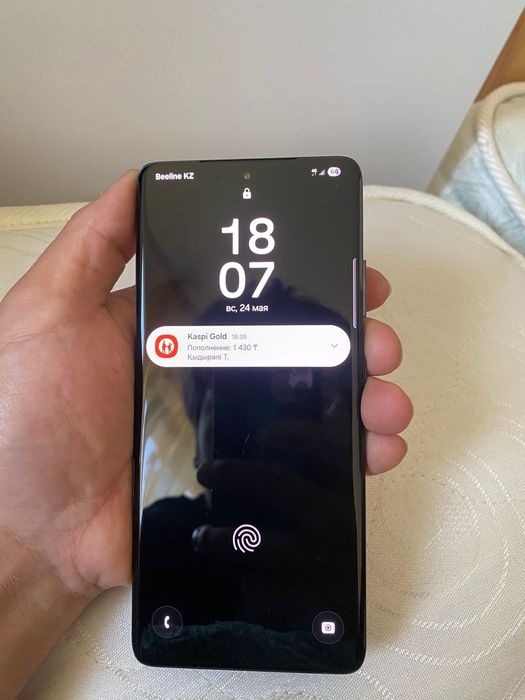 Samsung s21 ultra