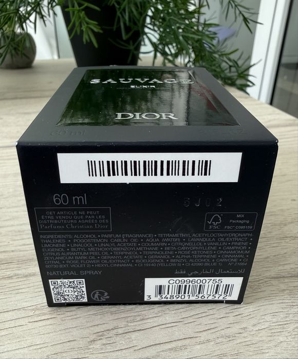 Dior Sauvage Elixir 60ml