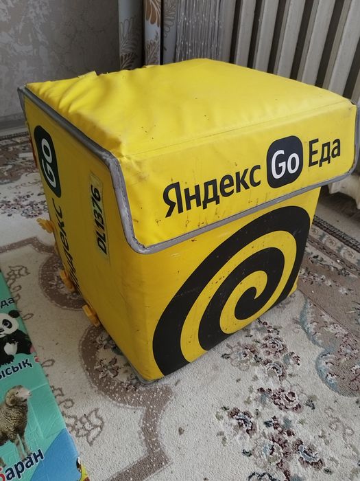 Термакорб 10000 т