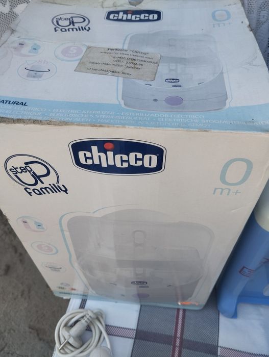 Продам стерилизатор для бутылочек