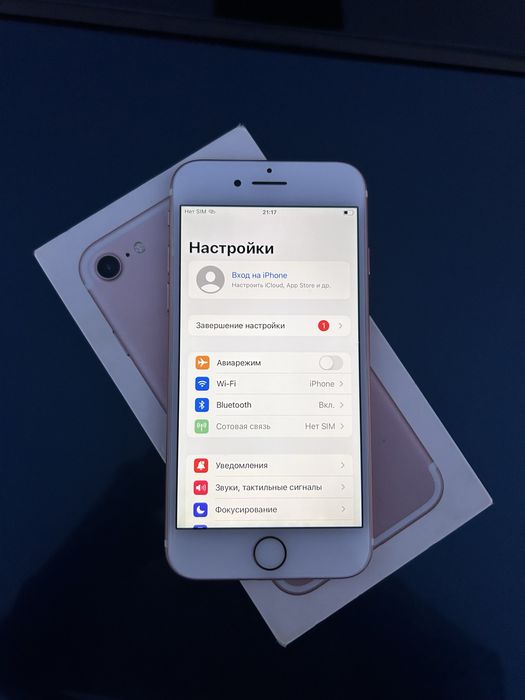 Продам Айфон 7 128gb 100%