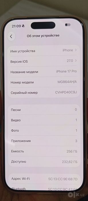 Iphone 17 Pro Orange 256 tali