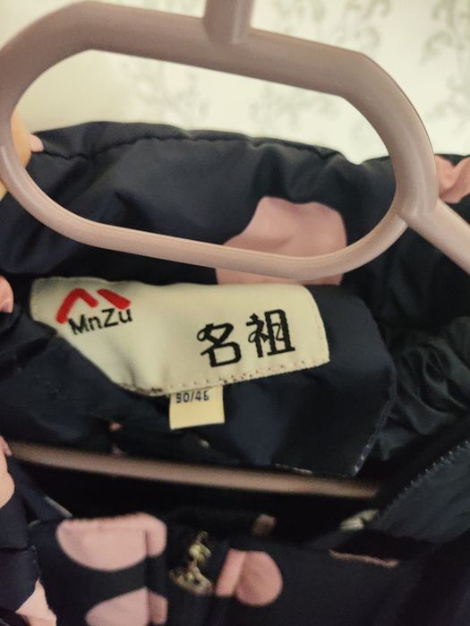 Продам комбинезон