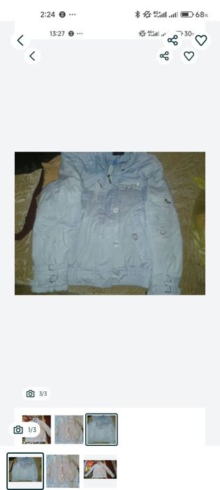 Куртка теплая нежно голубая BTS Яндекс отправка есть