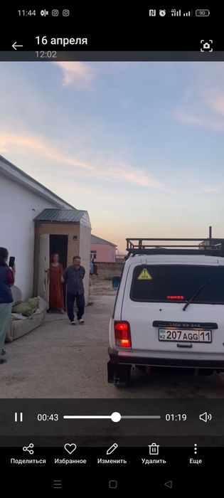 Нива Лада 4х4 21 21