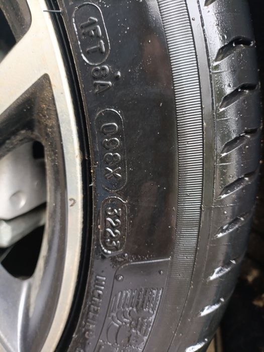 Продам резину лето  17