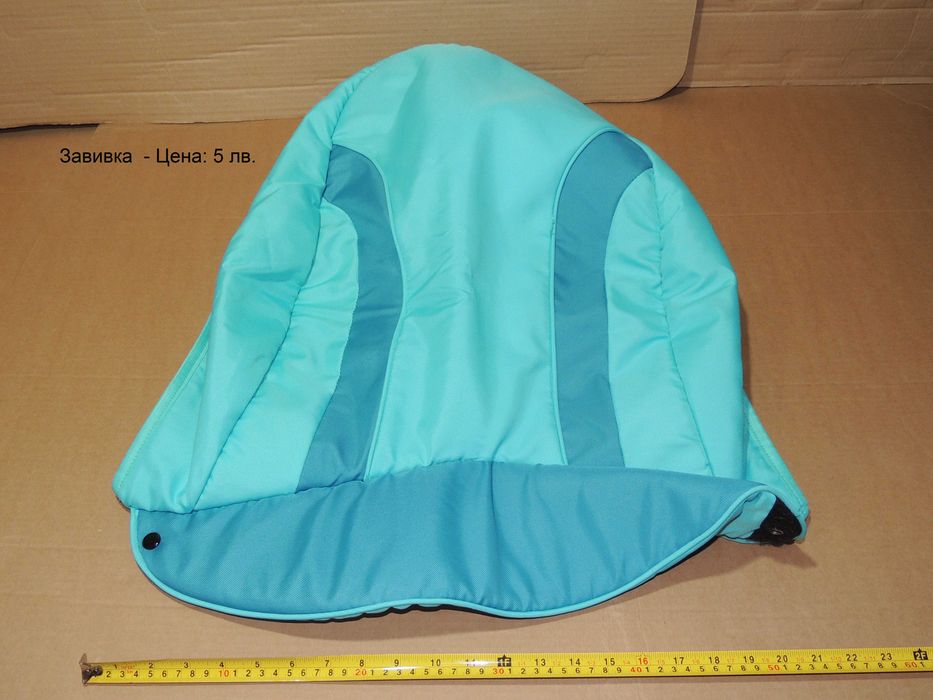 Поставка/Органайзер/за бебешка количка Carrera, сенник, завивка