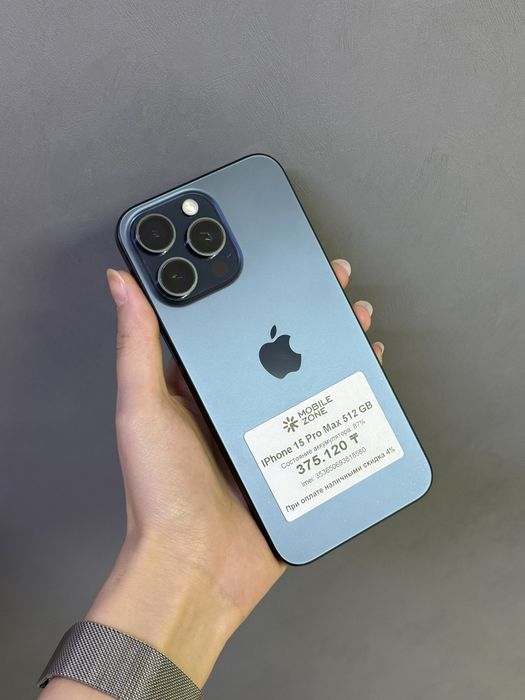 IPhone 15 Pro Max 512GB | Mobile Zone