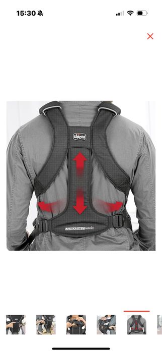 Рюкзак   кенгуру