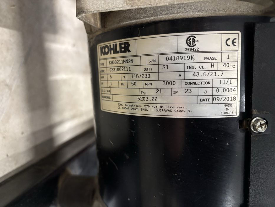 Бензинов генератор SDMO