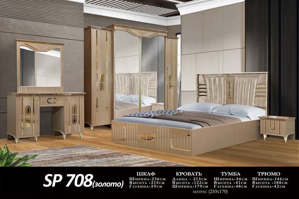 Xalol nasiya savdo mebel