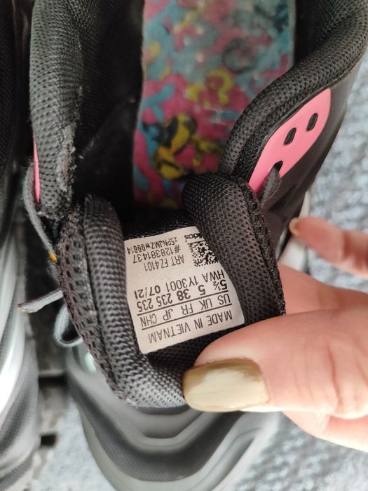 Дамски маратонки Adidas