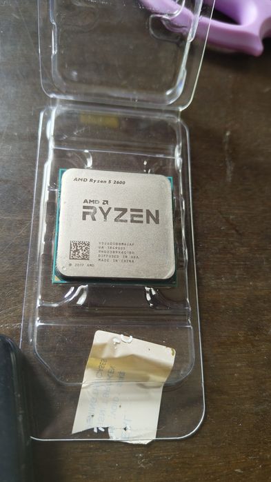 Процессор AMD Ryzen 5 2600