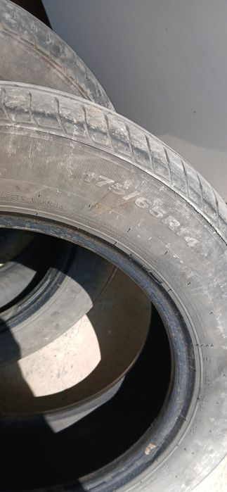 Продам летние шины R14