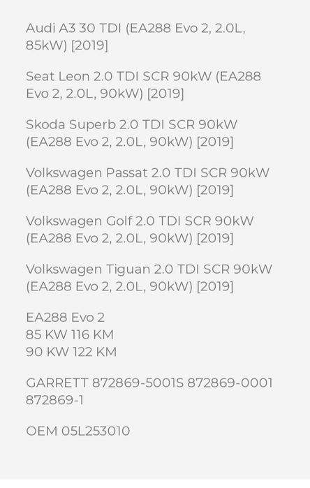 Турбина за Vw/Audi/Seat/Skoda 2.0 TDI(2019г-)