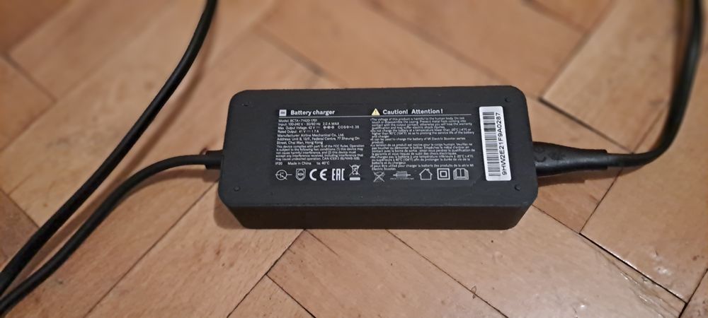 Зарядно за тротинетка