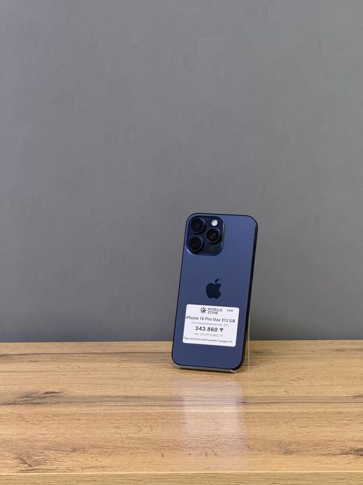 Iphone 15 Pro Max 512 GB E sim | Mobile Zone