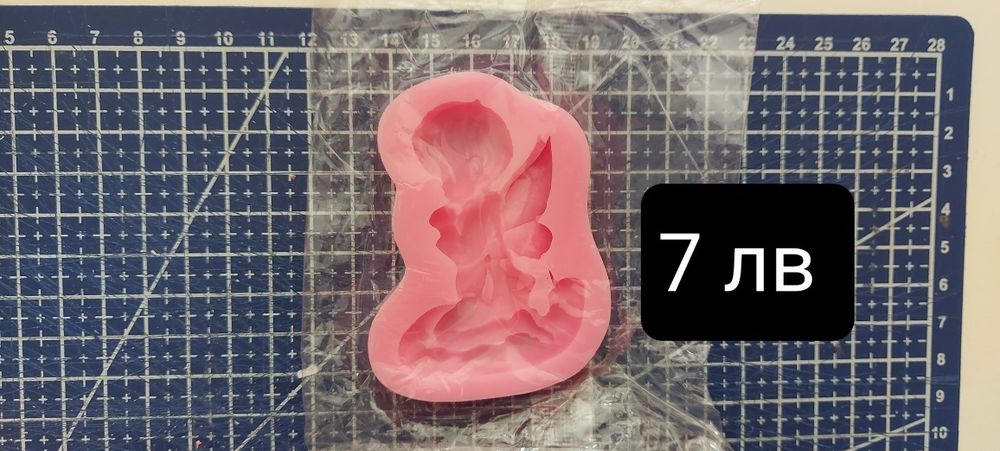 Предлагам силиконови молдове