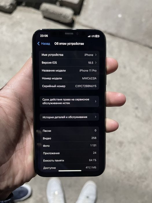 Iphone 11pro sotiladi