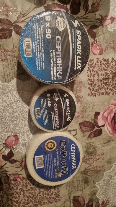 Строй. принадлежности