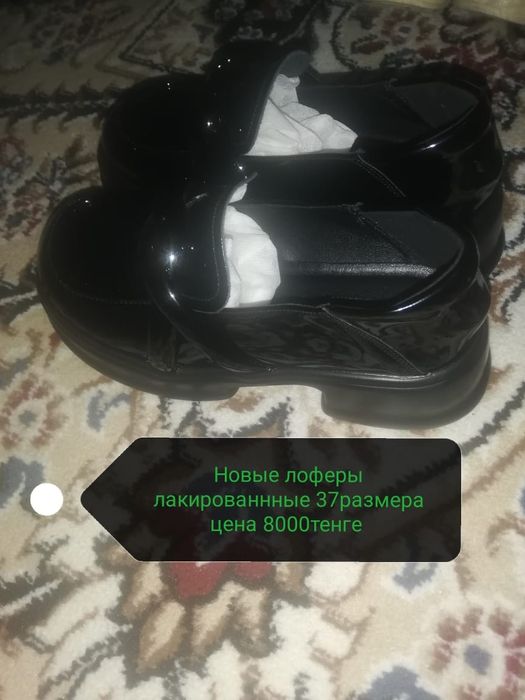 Продам босоножки на выпускной