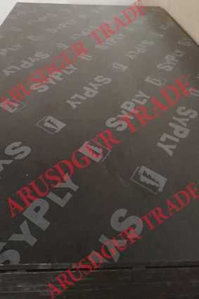 Фанера финская влагостойкая,Finskiy Faner, 1220х2440мм, 1525х1525 мм