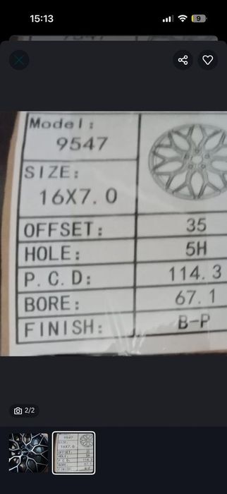 Диски R16 5×114.3 (ромашка) новые торг есть