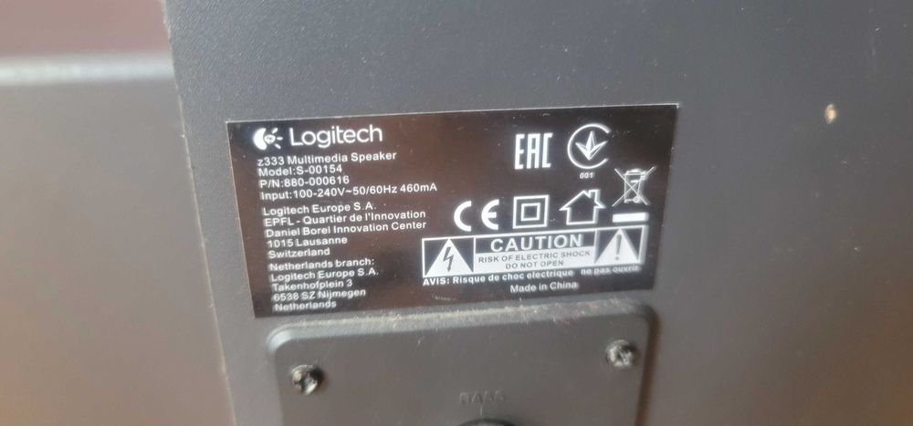 Logitech Z333 аудио система 2 в 1