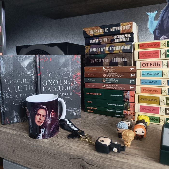 продаю книги, фигурки