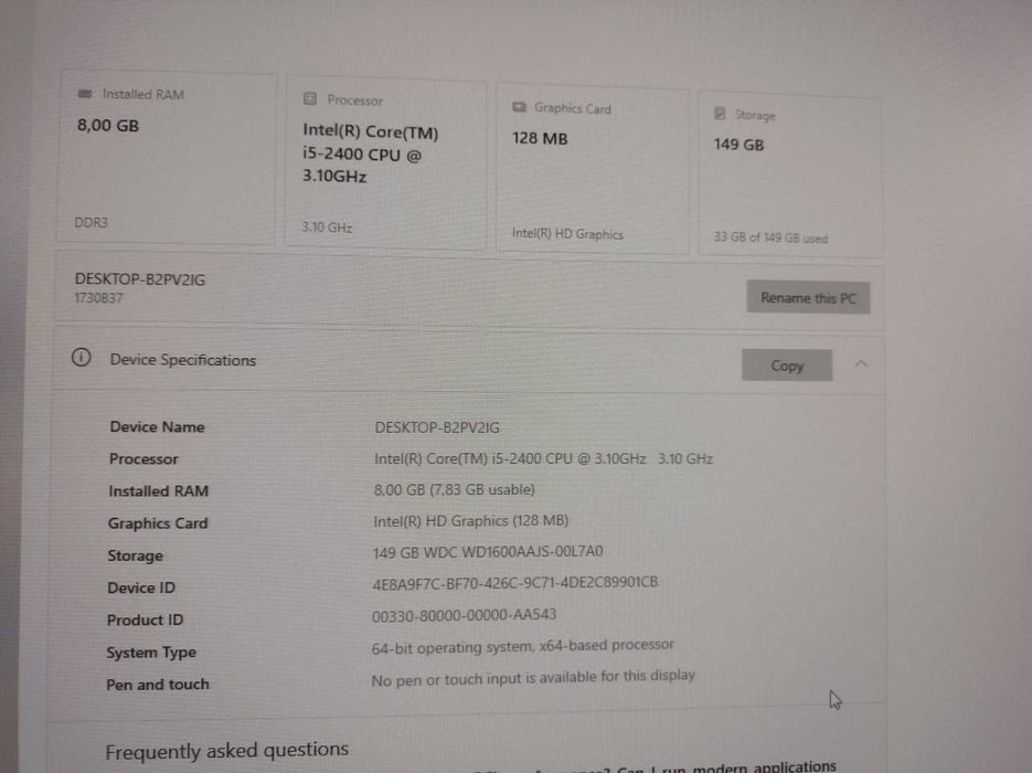 Компютър - Lenovo M81 - i5/8GB/160HDD