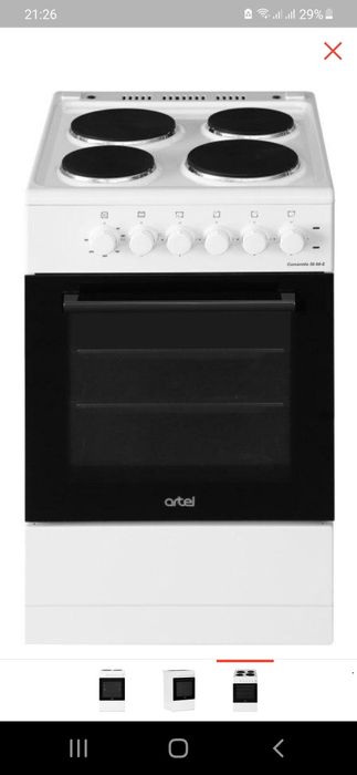 Продам электрическую плиту новую