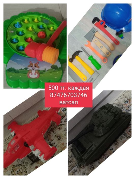 Деревянный алфавит Улитка