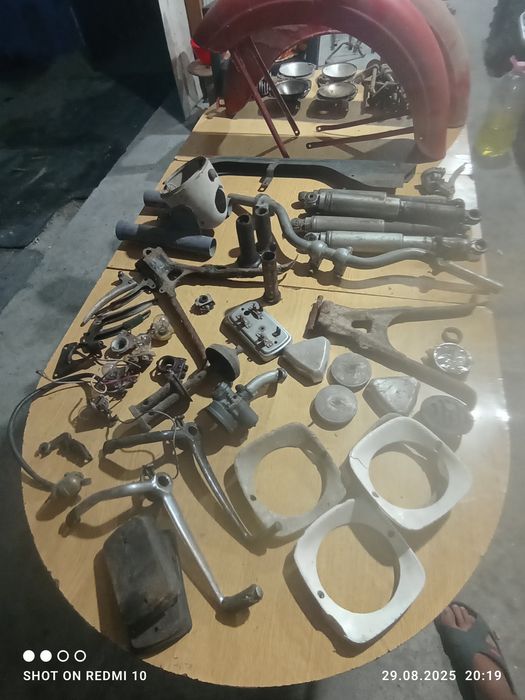 Части    за    Балкан 50