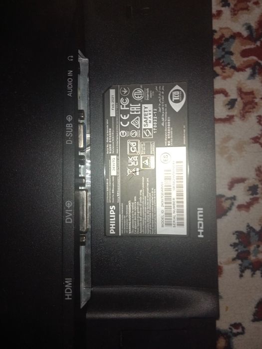 Компютер с монитором