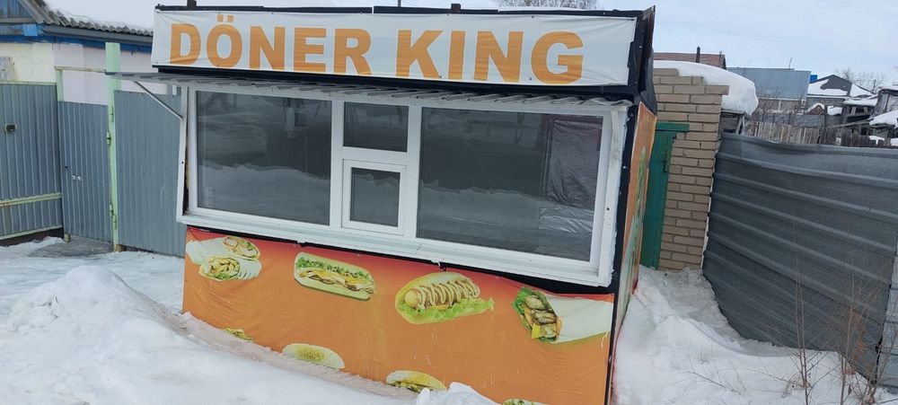 Продам вагончик,ларек,денерку