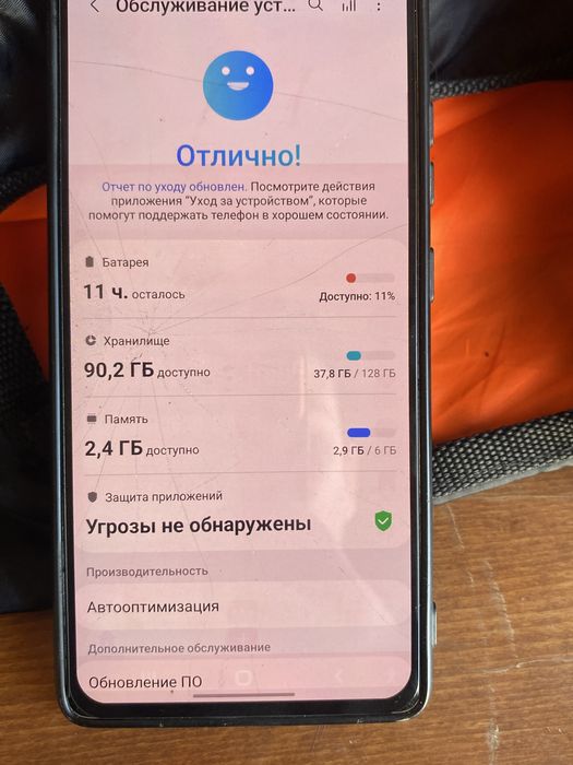 продам смартфон самсунг s10 lite