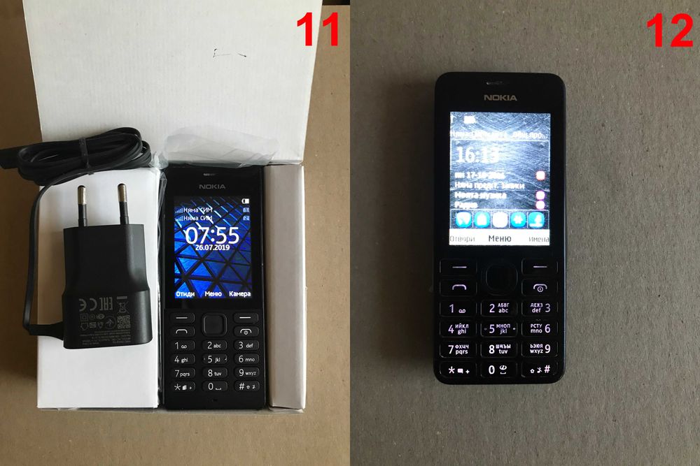 Работещи и неработещи телефони Nokia, Samsung (за ремонт или части)