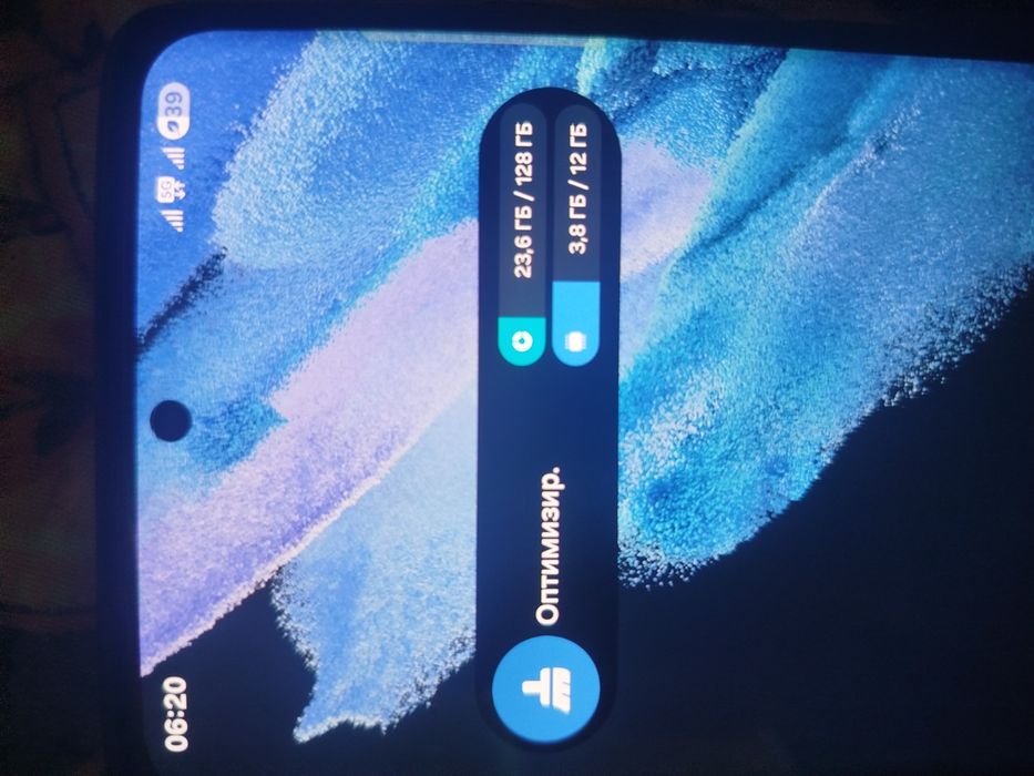 Samsung s 21 Ultra  для индрайвера