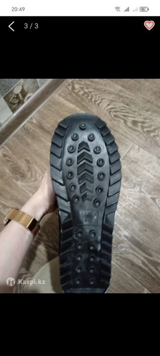 Мужские зимние дутыши