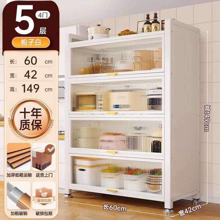 Шкаф для посуды и продуктов с прозрачной дверцей